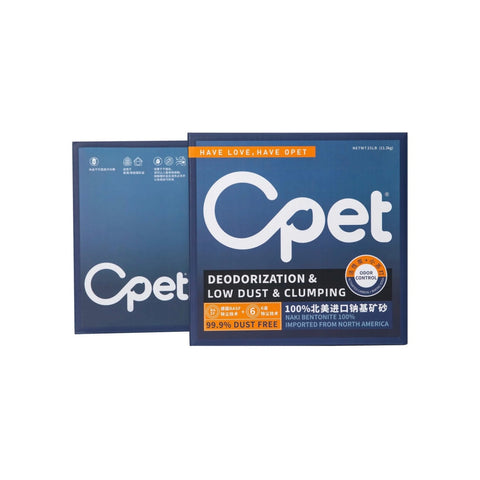 Opet Sodium Bentonite Cat Litter Regular 11.3kg