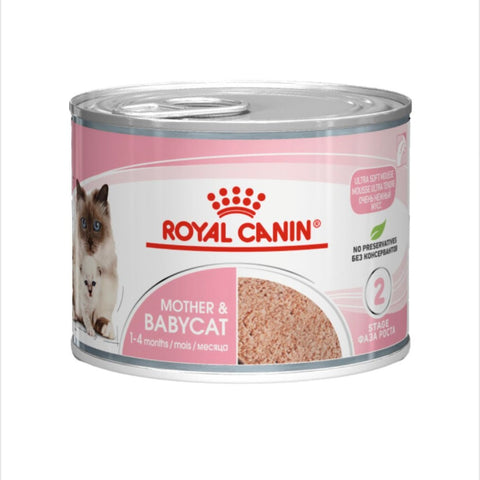 Royal Canin Babycat Instinctive Wet Cat Food 195gm/195gm x 12