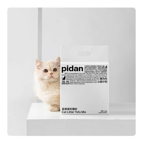 PIDAN Original Tofu Cat Litter (70% 2mm + 30% 1.5mm) 2.4kg/6L