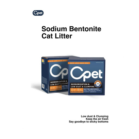 Opet Sodium Bentonite Cat Litter Regular 11.3kg