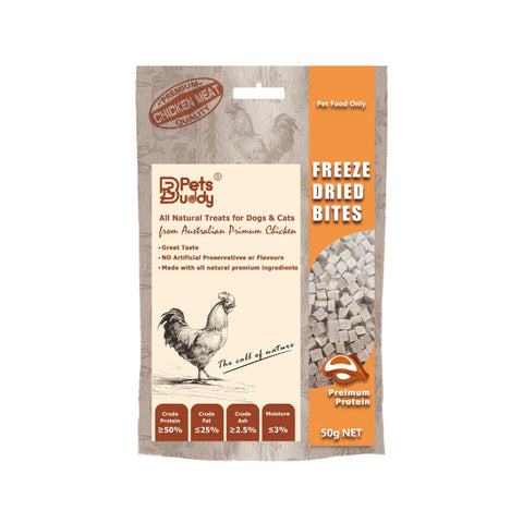 PetsBuddy Freeze Dried Treat Chicken Breast 50g