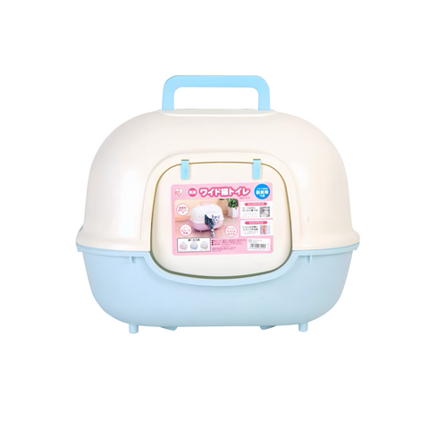 Iris Extra-Large Fully Enclosed Cat Litter Box with Scoop