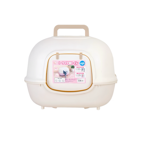 Iris Extra-Large Fully Enclosed Cat Litter Box with Scoop